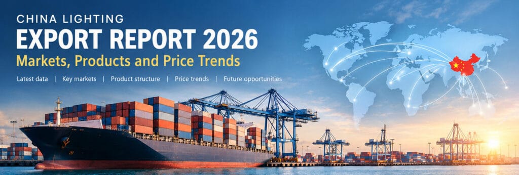 China Lighting Export Report 2026